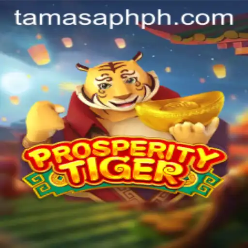 Exploring ProsperityTiger: A Deep Dive into TAMASAPH